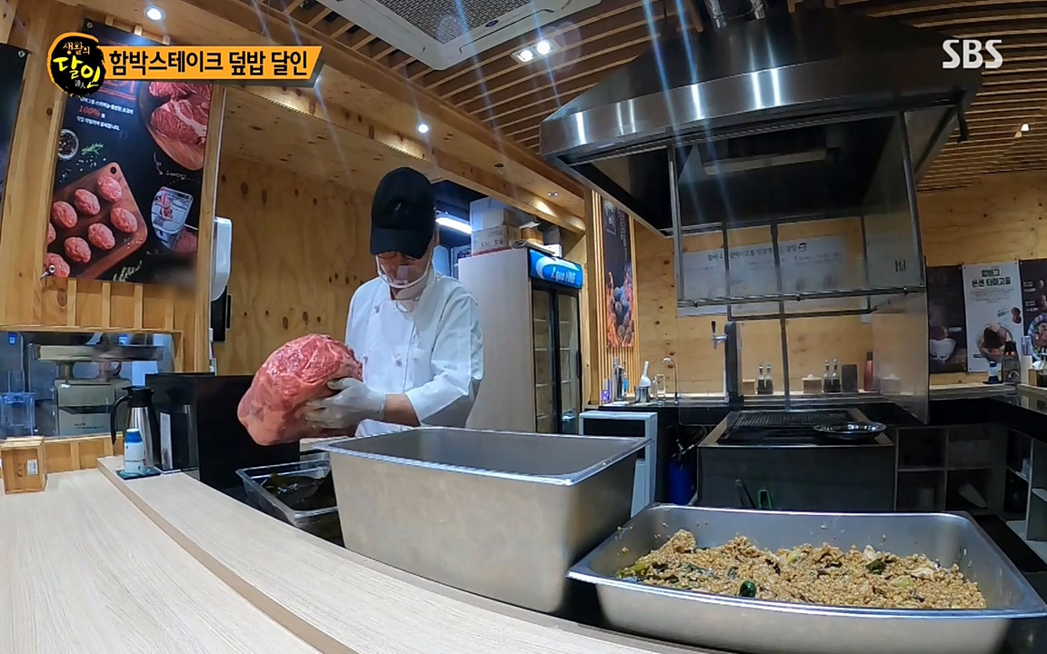 생활의 달인.E841.220503p-NEXT.mp4_20220503_174700.010.jpg