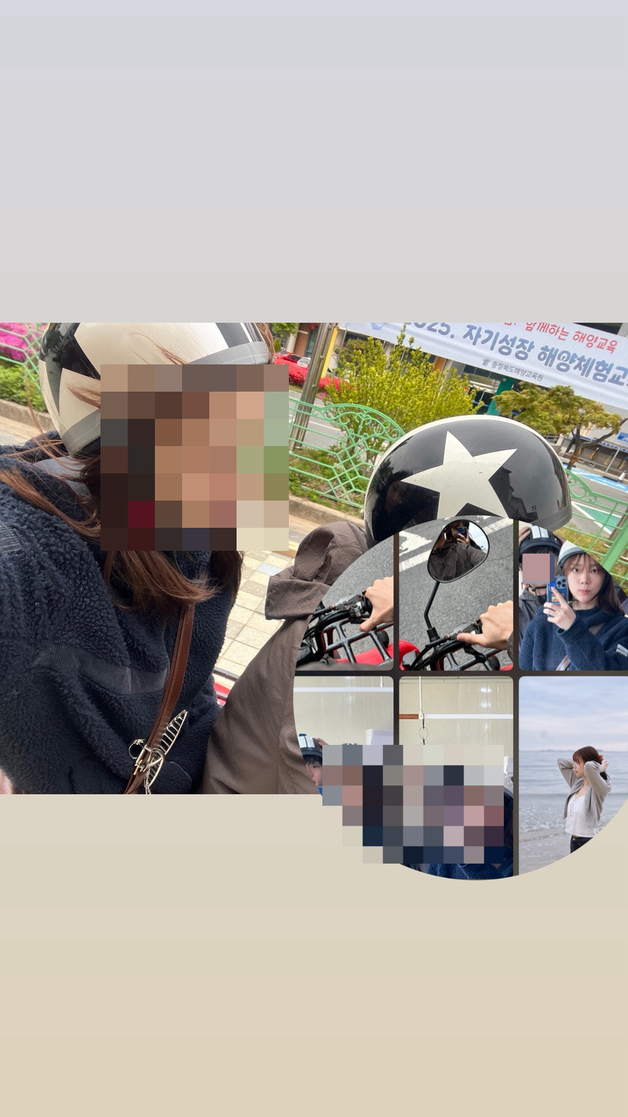 대천사륜바이크 이미지