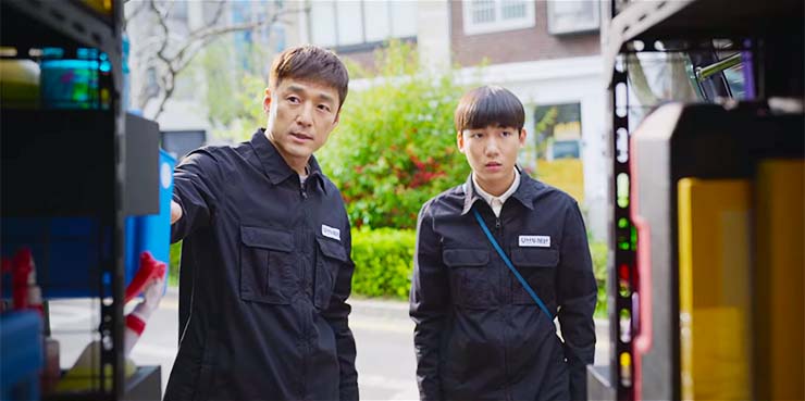  넷플릭스 | 무브 투 헤븐 시즌1 EP01