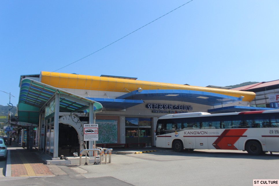 화천군 강원도 의 버스터미널 33