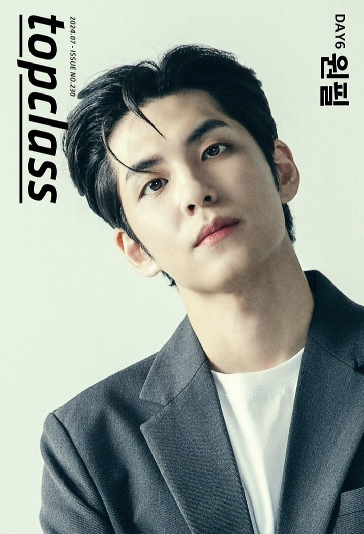 데이식스 인천 콘서트 티켓팅 일정 예매 일정