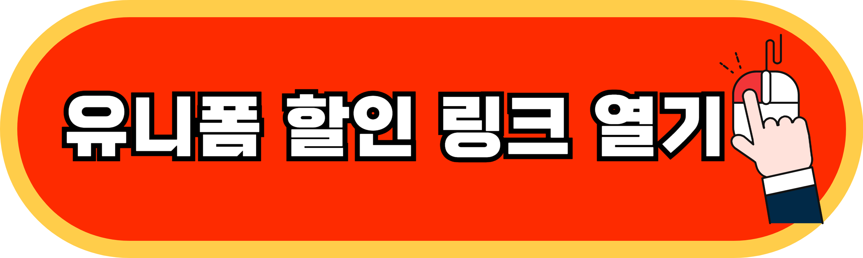 한화이글스예매