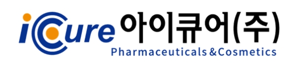  아이큐어 175250 - 패치(밴드) 형식의 치료 제품. 혹은 단순히 파스에 불과?