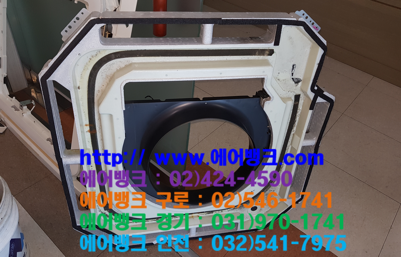 에이스시스템 이미지