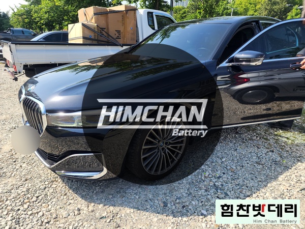  [힘찬배터리 창원점] 창원밧데리 창원배터리 창원 외동 창원본점 BMW 7시리즈 G11 자동차 출장 배터리 교환 전문점 창원 마산 진해 수입차 국산차 힘찬배터리 힘찬밧데리