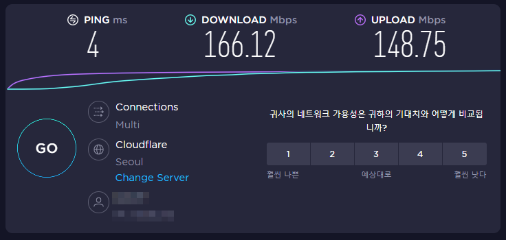  무설치 인터넷 속도 측정 사이트 추천 Speedtest