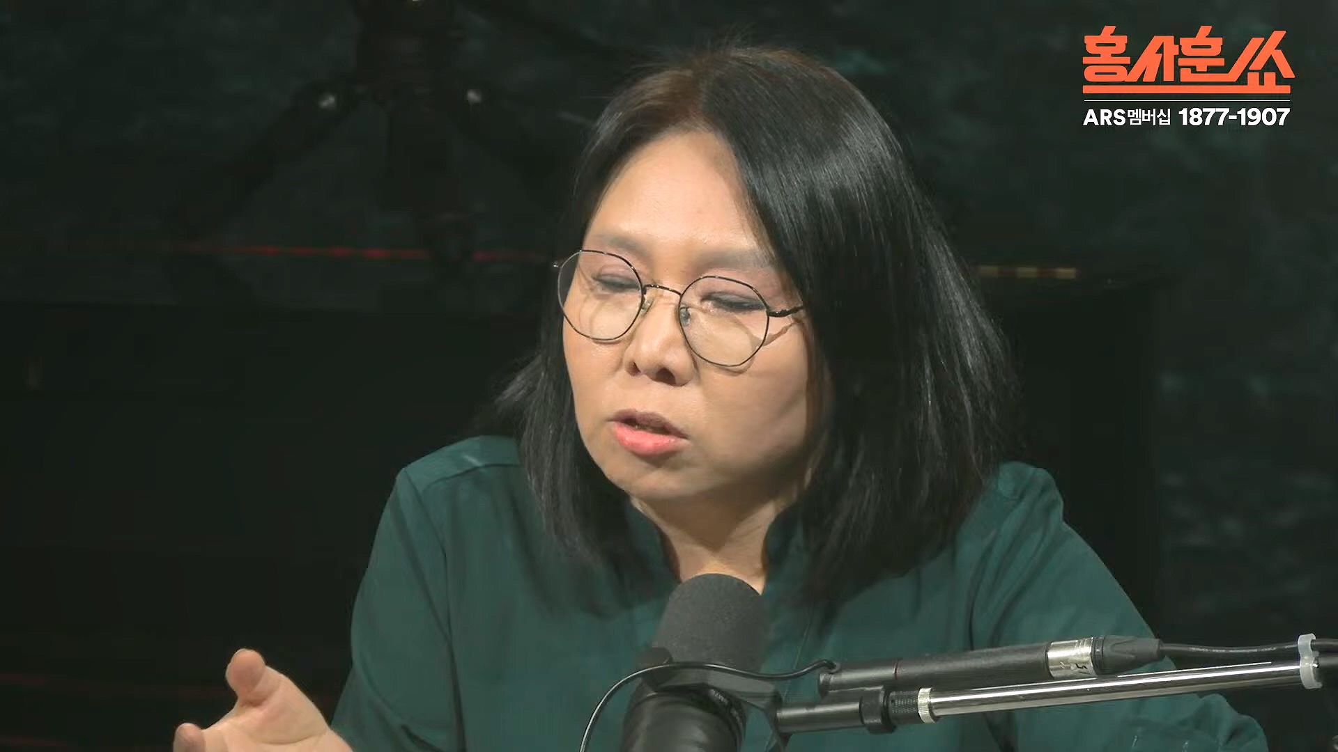 [홍사훈쑈] 입 닫은 이준석과 입 터진 김소연ㅣ노영희 _ 김지호ㅣ 2024년 11월 13일 수요일.mp4_20241113_202807.369.jpg