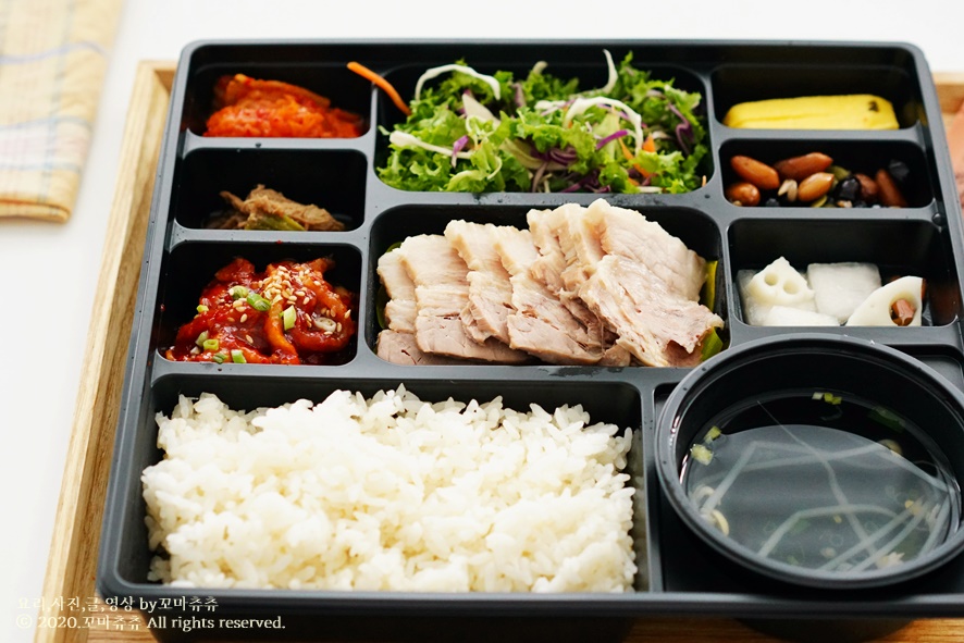 원 할머니 보쌈도시락 알찬점심 도시락 배달 찐후기~ 4
