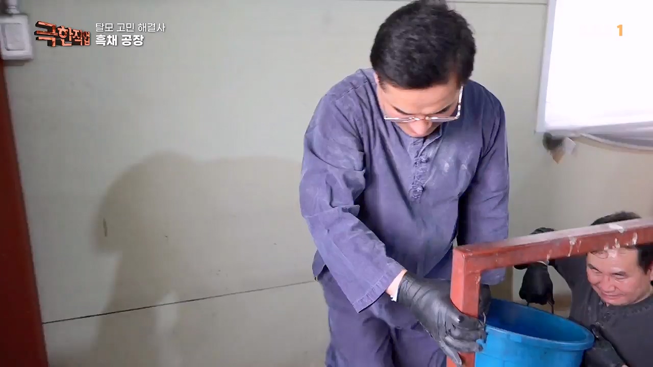 TV - 전 국민의 평생학교 EBS탈모 고민 해결사.mp4_20230508_195808.356.jpg