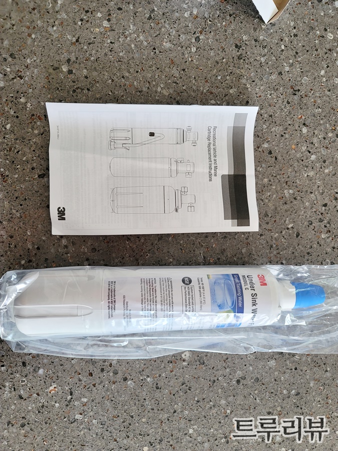 3m 3M 언더싱크 정수기 4