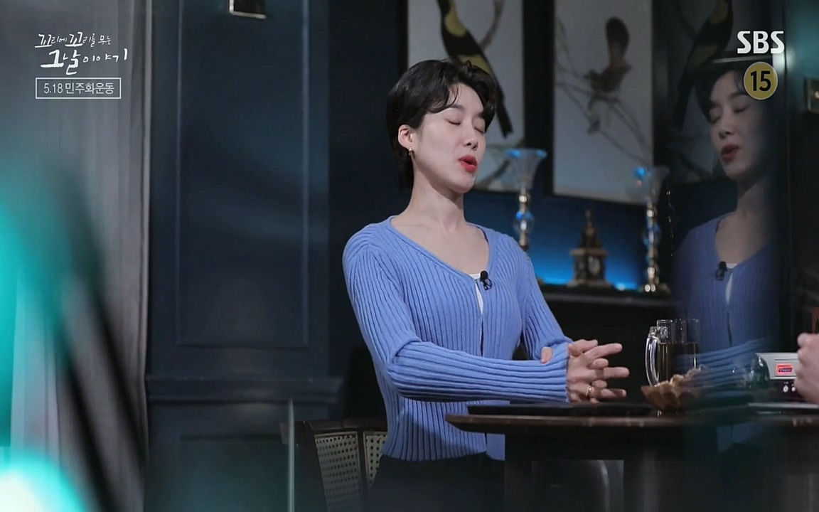 5.18 특집 꼬리에 꼬리를 무는 그날 이야기.E29.220520p-NEXT.mp4_20220520_210837.729.jpg