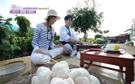 [7612회] 6시 내고향 - KBS7612회] 6시 내고향.ts_20220912_174127.544.jpg