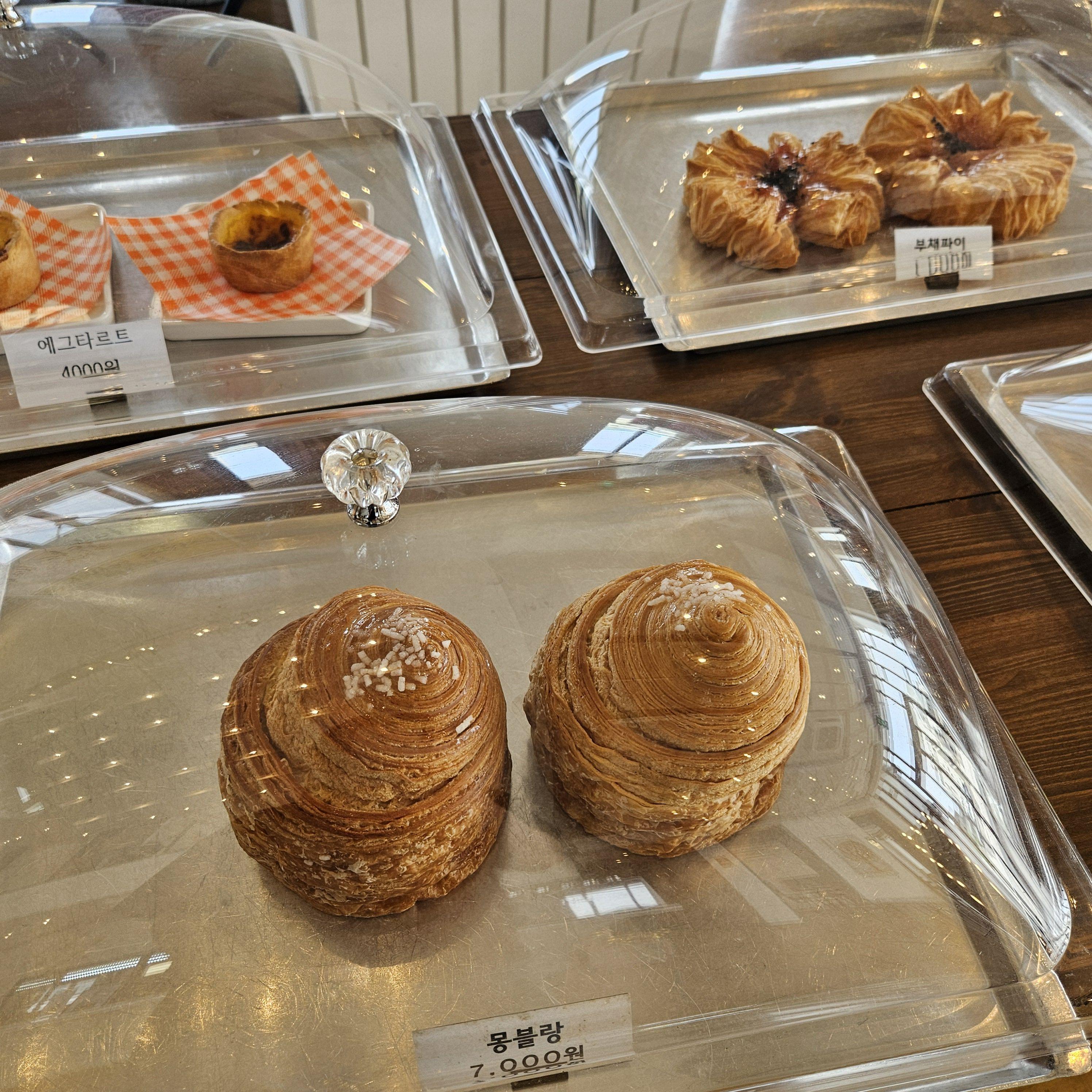 빵