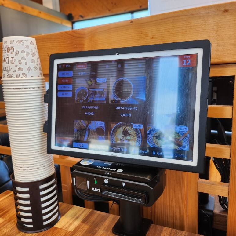 삼동소바 이미지