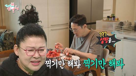 매일 아침,저녁으로 케이크를 먹는다는 황동주 식습관 | 인스티즈