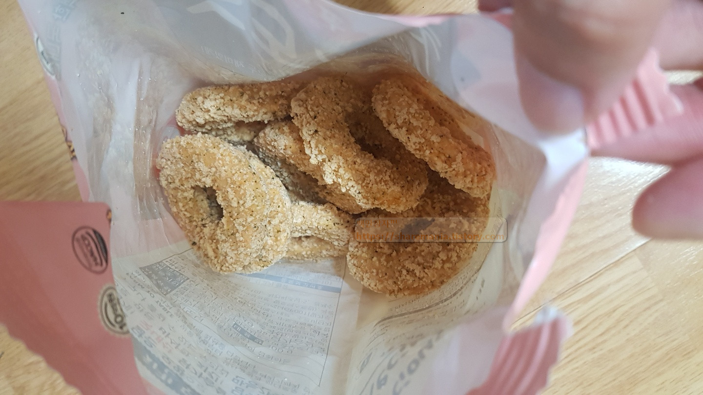 국내산 닭가슴살로 만든 푸드렐라 치킨도넛