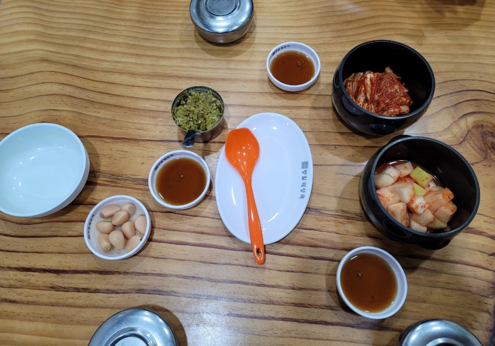 해장국과 사랑에 빠집시다. 6