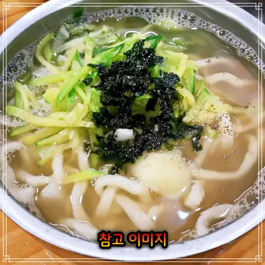 생방송투데이 손칼국수 인천 맛집