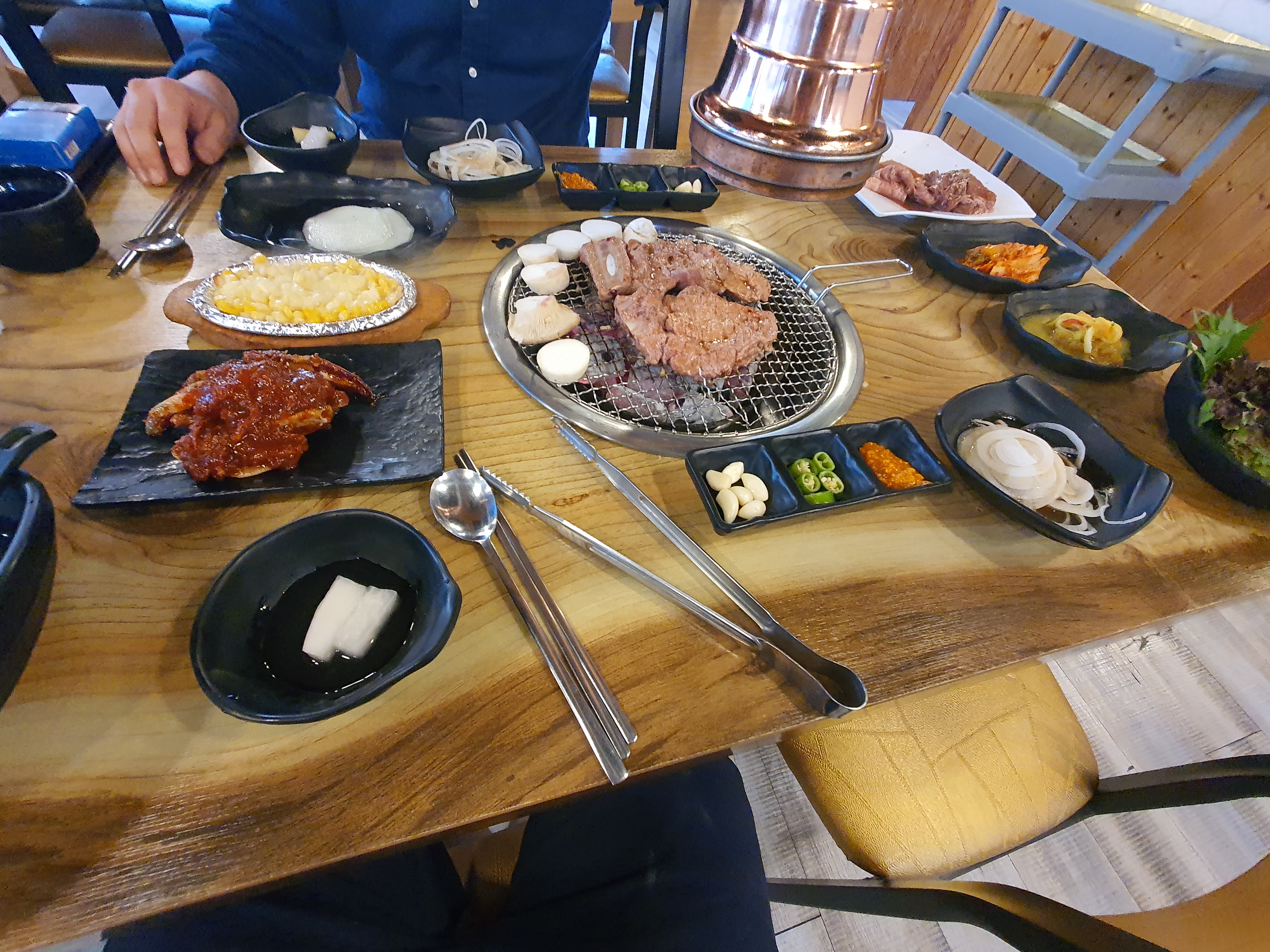 숯향기 이미지