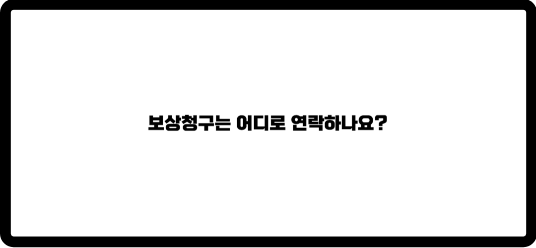db자동차보험