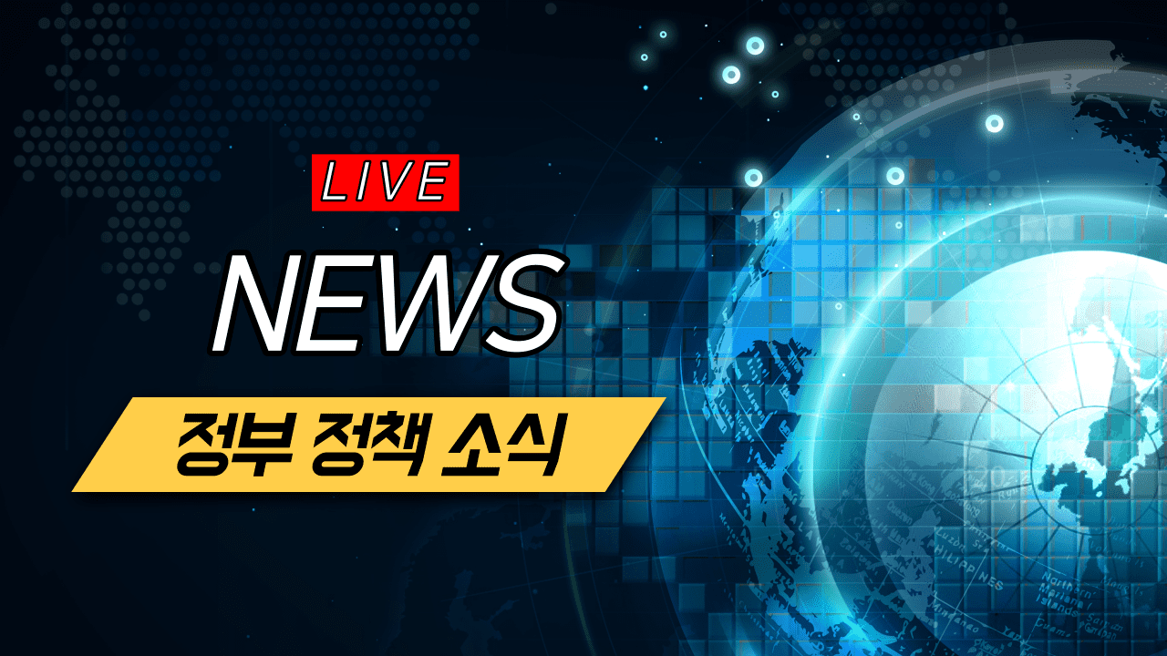 코로나 검사 병원비 1
