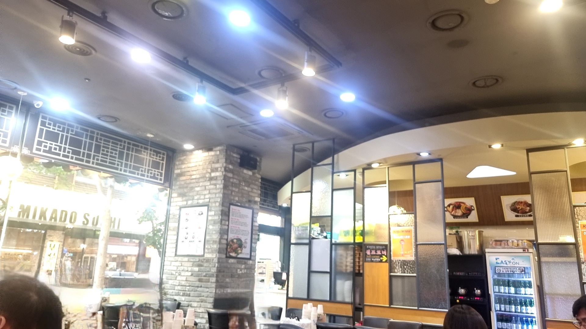 약선당감자탕 이미지