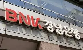 적금 이율 높은 은행