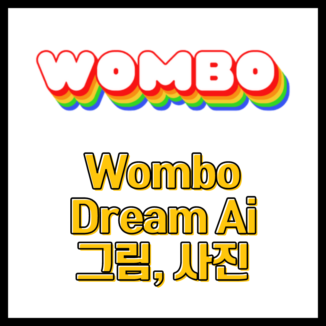 wombo Dream Ai