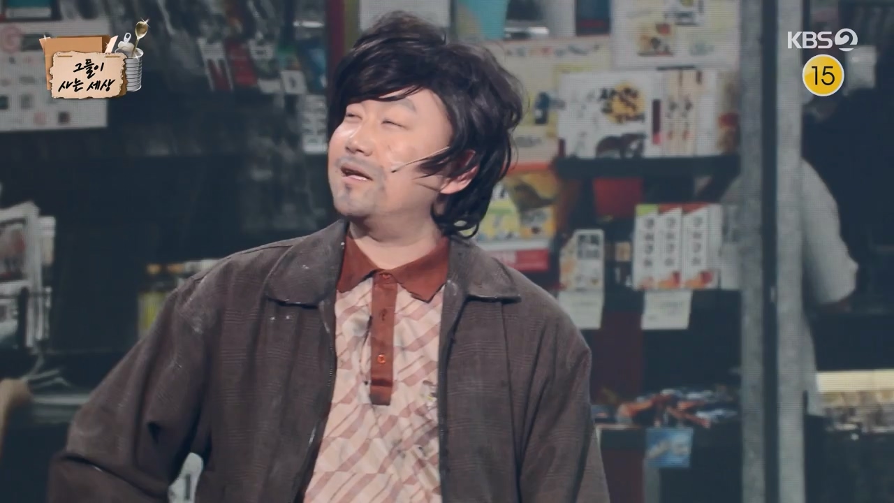개그 콘서트.E19.240332p-NEXT.mp4_20240401_204756.982.jpg