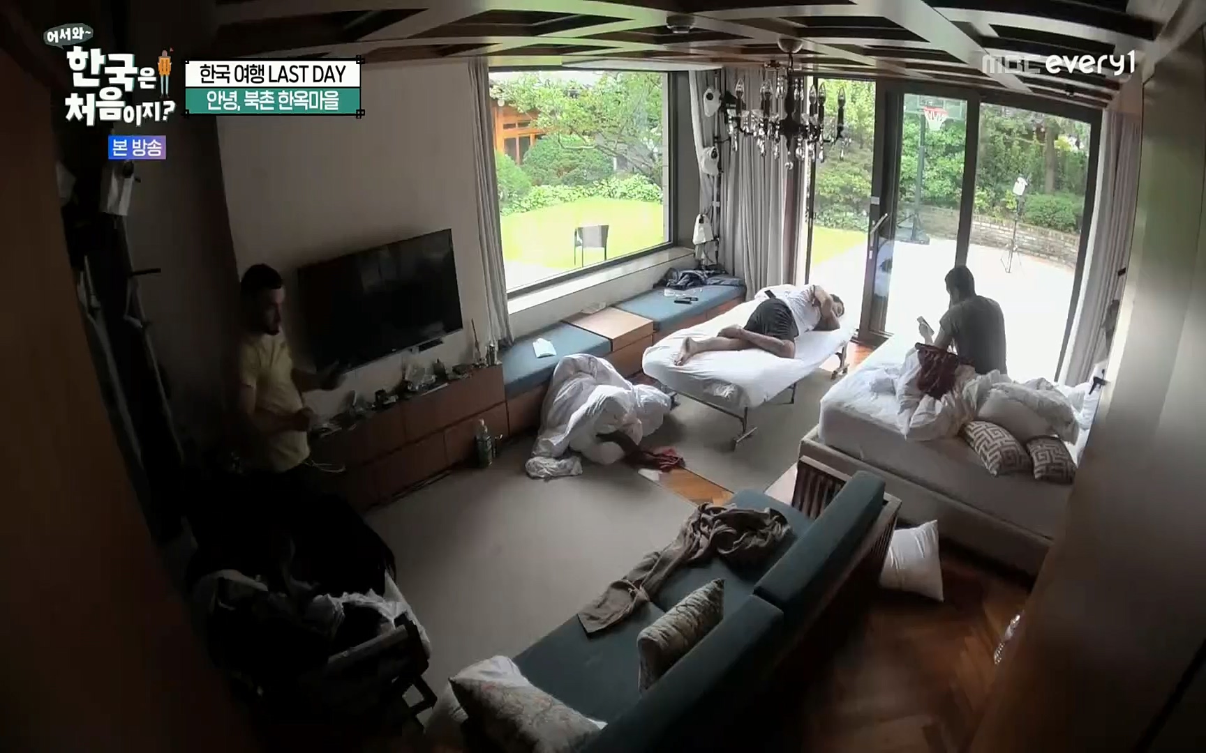 어서와~ 한국은 처음이지.E259.220901p.H264-F1RST.mp4_20220902_202129.366.jpg