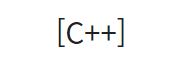 c++
thread