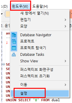 세미콜론; 이미지
