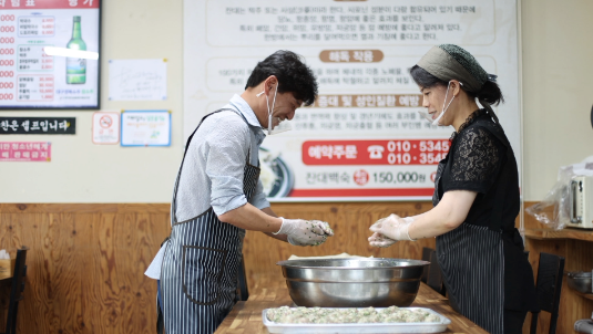 예천손칼국수 이미지