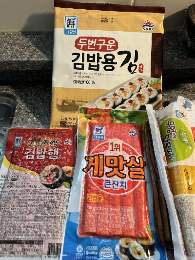 패키지