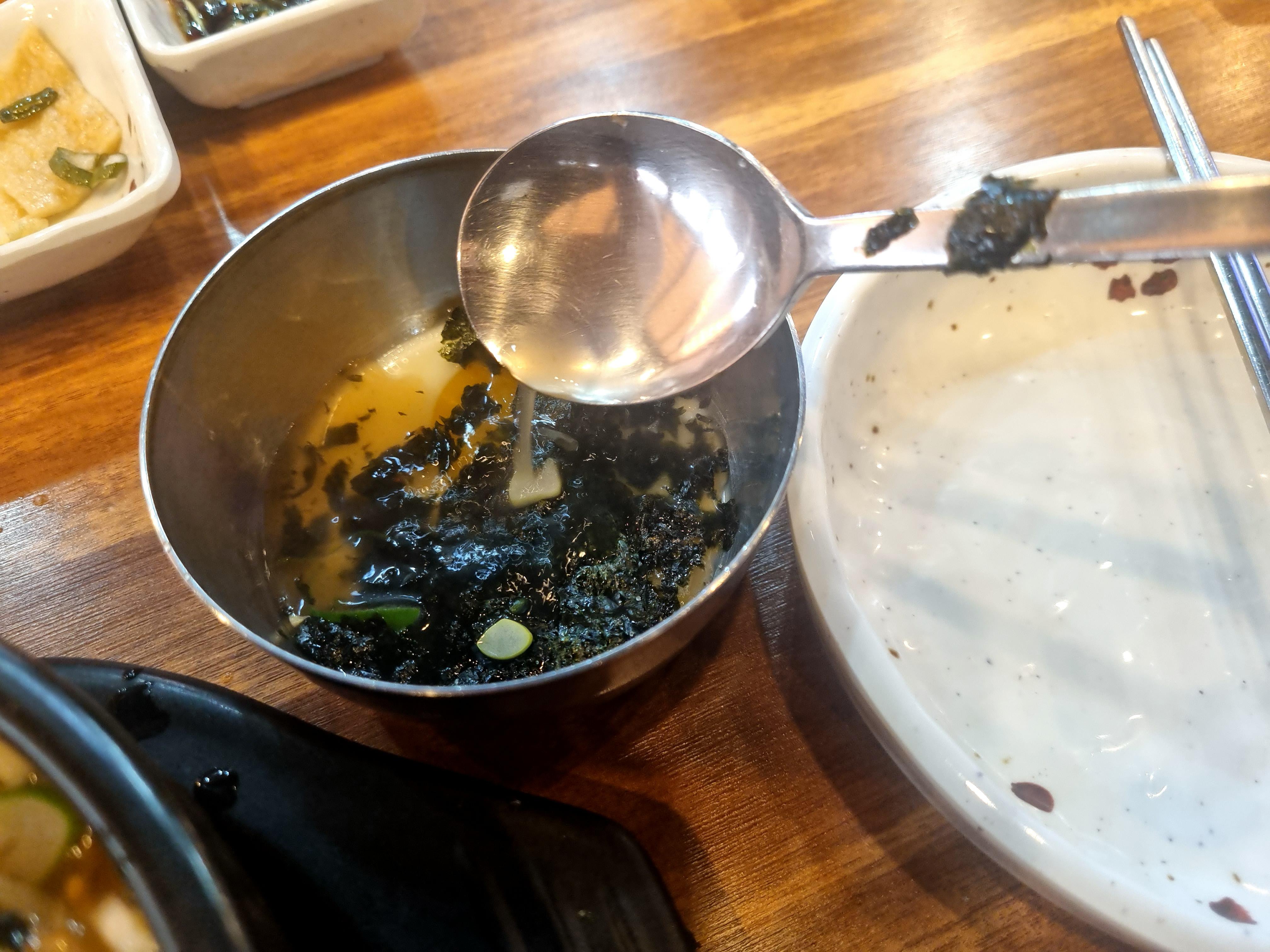 천안두정동식당 전주현대옥콩나물국밥