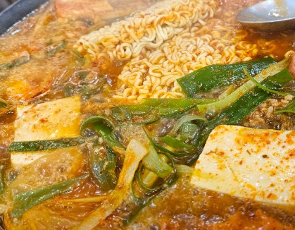 오늘N 할매식당 부대찌개