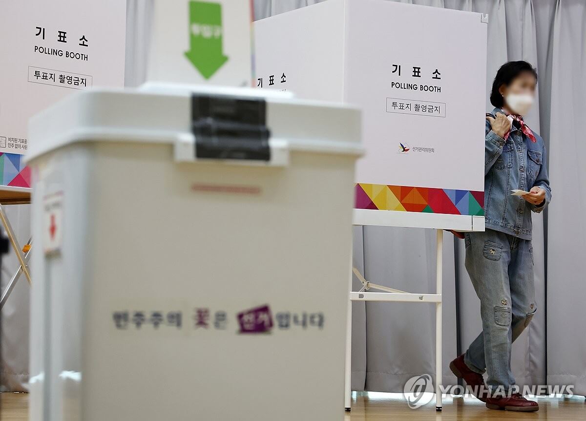 2025 재보궐선거 결과 당선인 프로필 공약 보기 