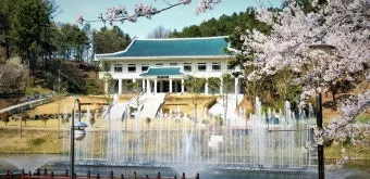 청남대 홈페이지 예약접수 입장료 주차비 총정리_3