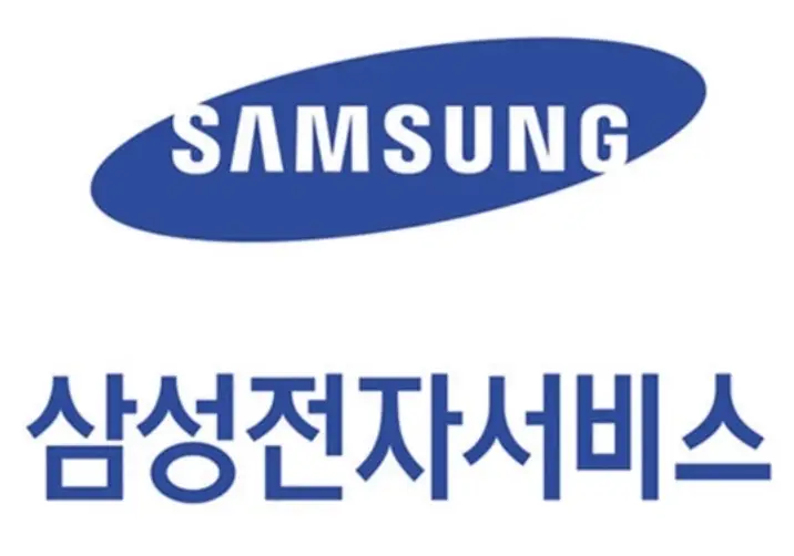 브랜드-장점