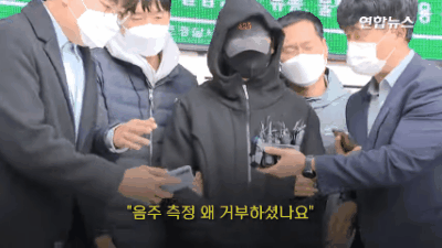  장용준 검찰 송치.gif