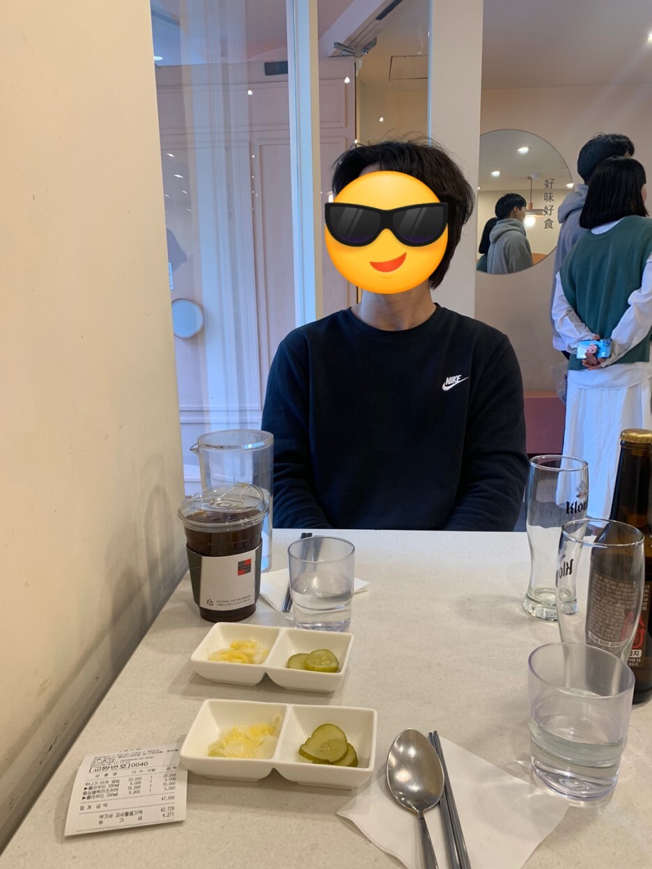 호미호식 이미지