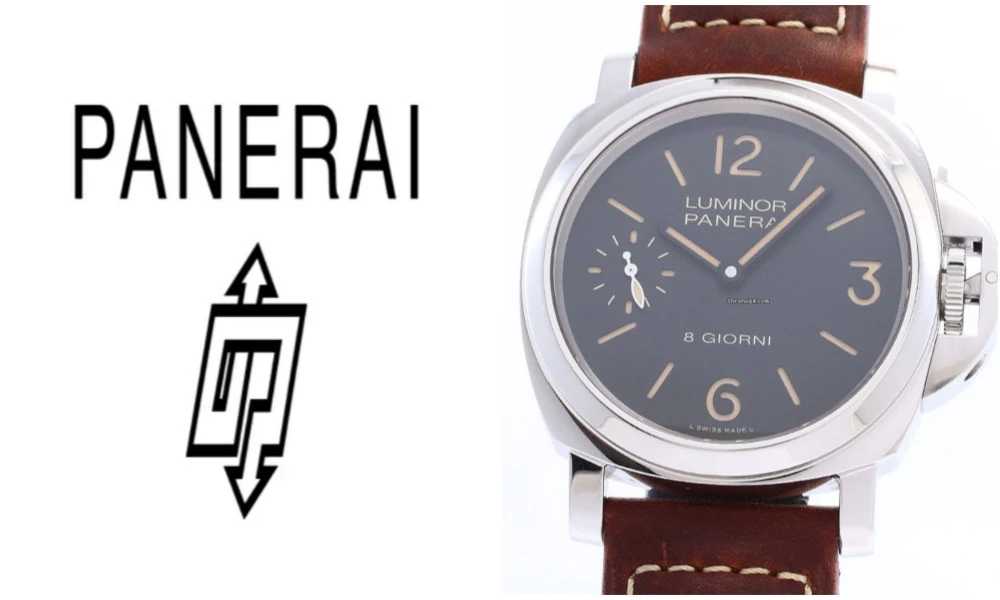 파네라이(Panerai)