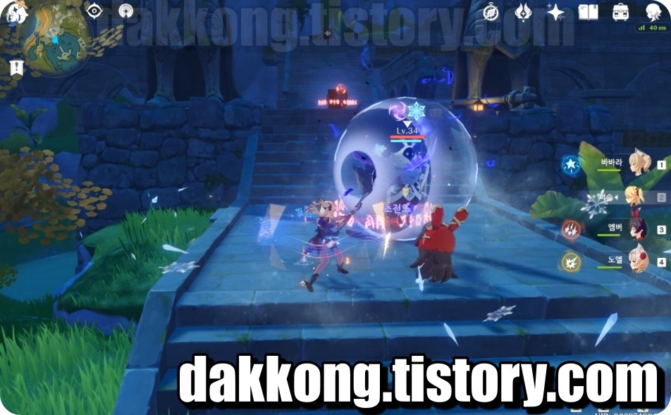 마법 몬스터잡자