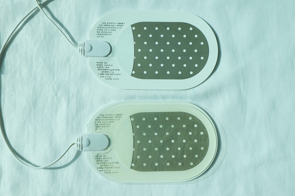 의료기기저주파자극기 동국제약 6