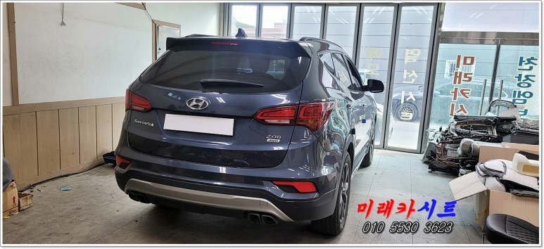 싼타페dm 차박현대 싼타페 dm 2열 3