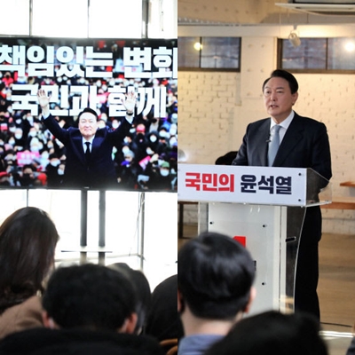  1월 11일, 대선후보 윤석열 공약(부모급여, 닥터헬기, 임대료 나눔제 등)