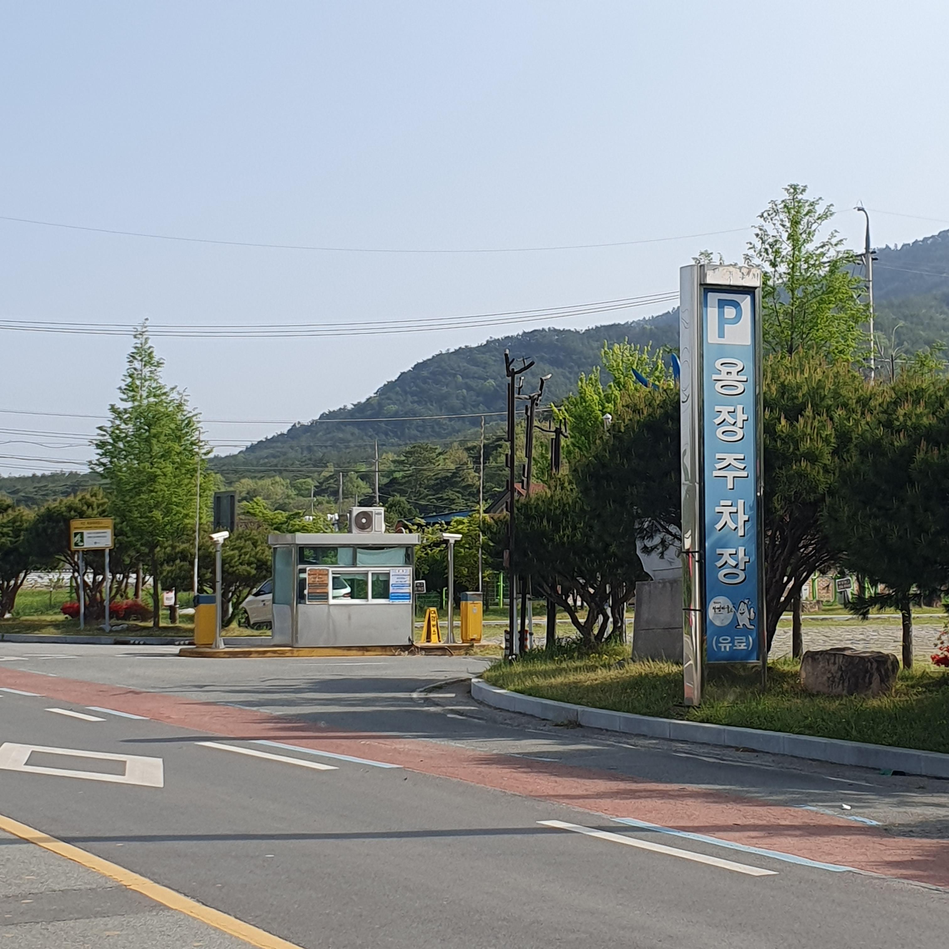 etc-image-5