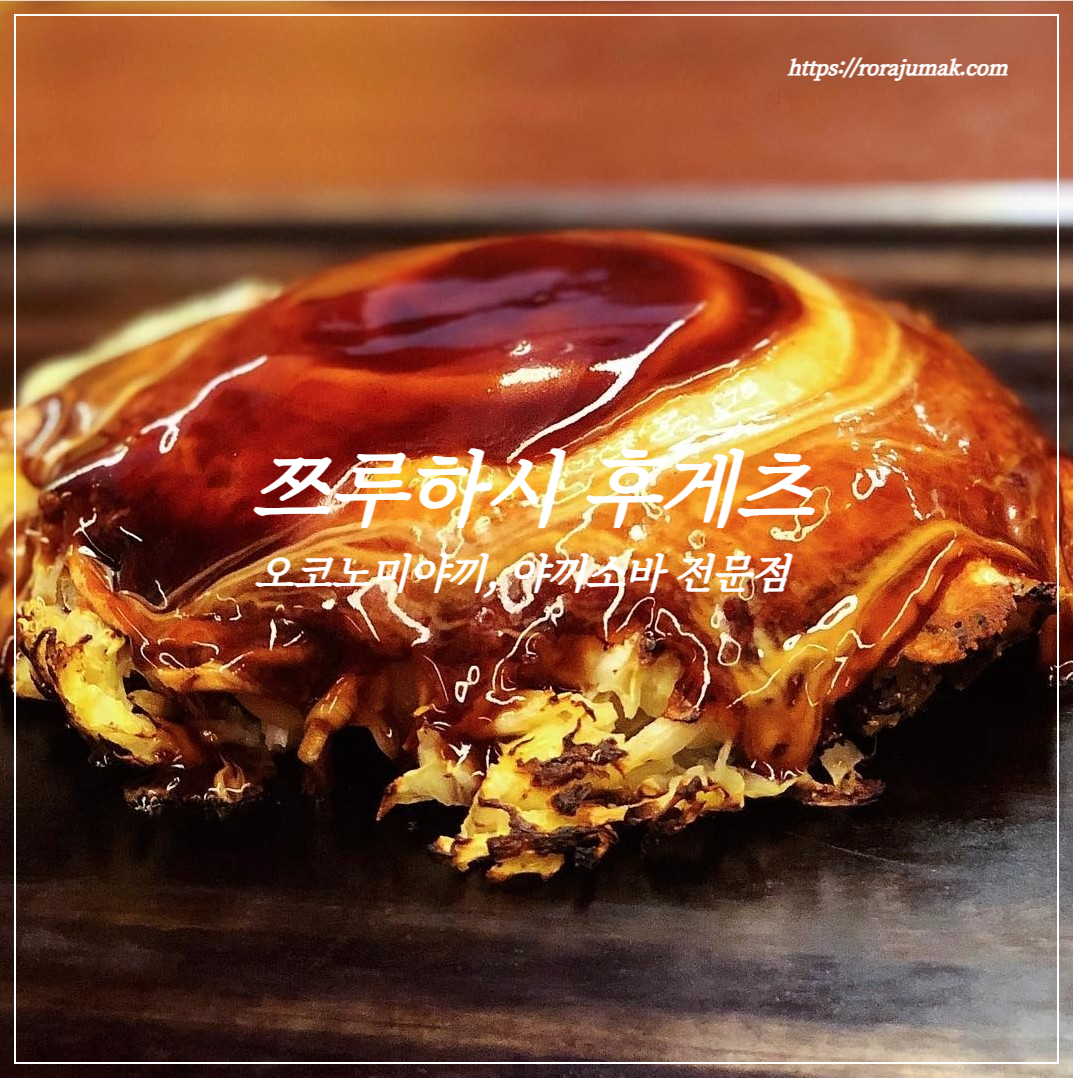 표지