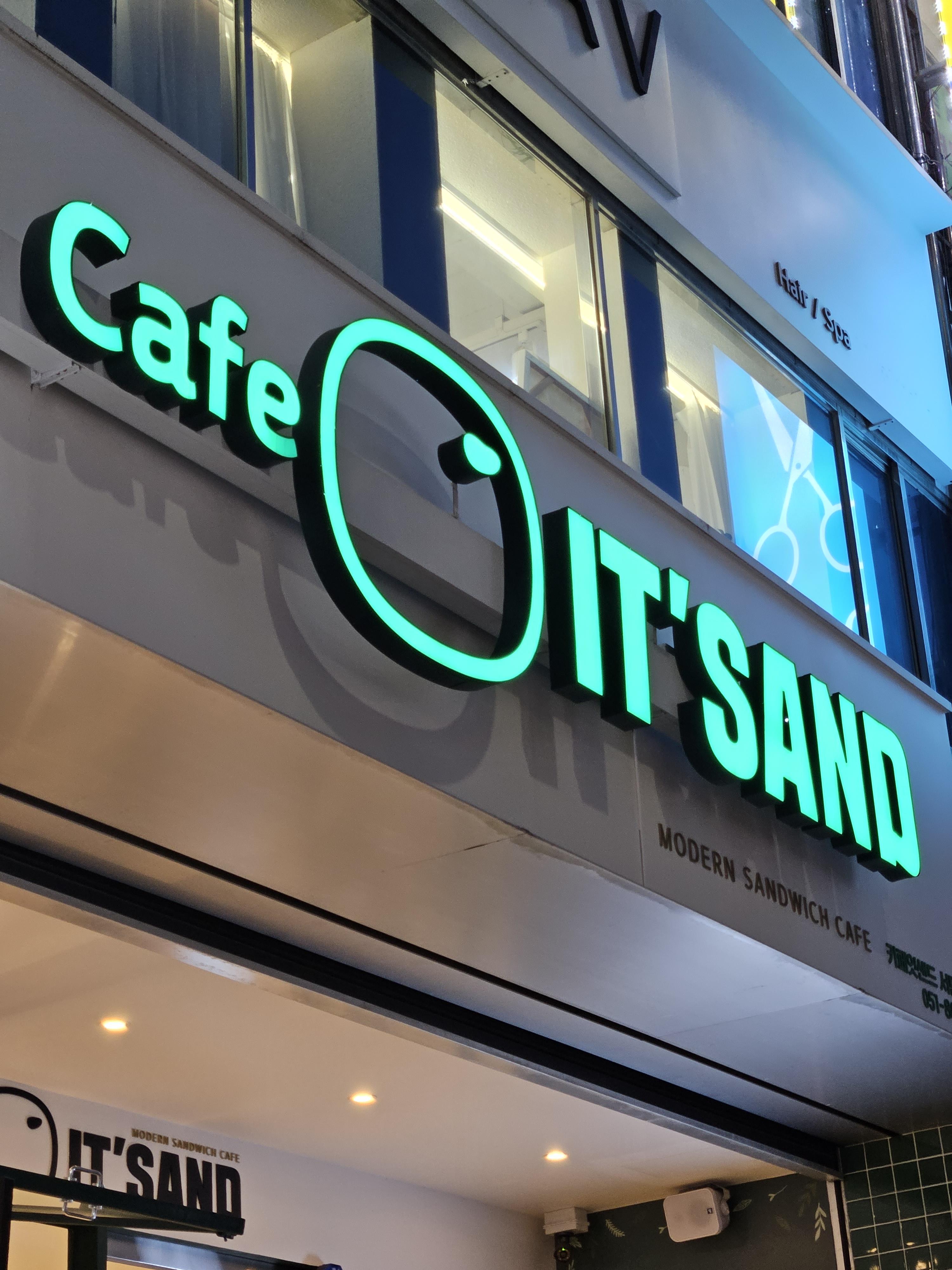 카페잇샌드 이미지