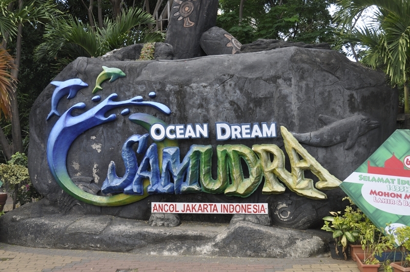  자카르타 렌트카 여행지 소개 오션 드림 사무드라 파크 (Ocean Dream Samudra Park)